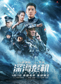 亚洲性在线